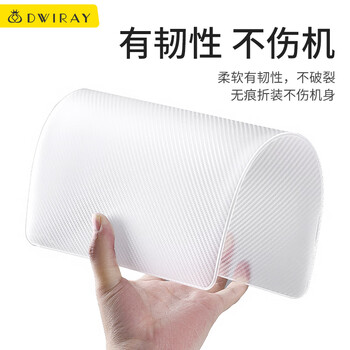 帝伊工坊适用新苹果笔记本Macbook Pro14英寸M3/M2/M1/M4/M5 MAX电脑保护壳套男女碳纤维外壳