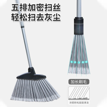 锡洁 大扫把长柄硬毛家用庭院扫帚扫院子物业环卫笤帚清洁神器