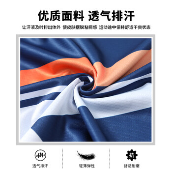 回力运动短袖T恤排球服乒乓球服套装免费印制透气 HLG7507蓝色-上衣