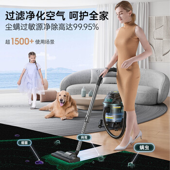 OJA【水过滤0扬尘】干湿两用吸尘器工业大功率大吸力净化除尘螨毛发干湿两用办公室美缝开荒商用保洁 OJA【水过滤0扬尘】干湿两用吸尘器工业大功率大吸力净化除尘螨毛发干湿两用办公室美缝开荒商用保洁