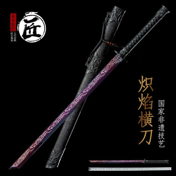 唐刀正品价格报价行情- 京东
