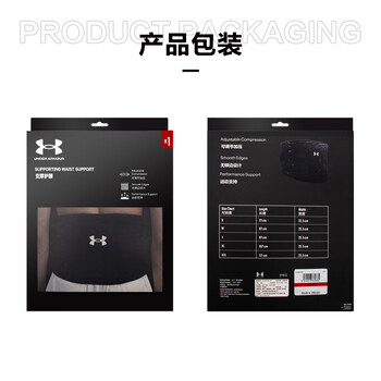 安德玛(UNDERARMOUR)护腰带保暖收腹带 跑步健身男女护具腰垫支撑腰托腰封 黑色XXL码 安德玛(UNDERARMOUR)护腰带保暖收腹带 跑步健身男女护具腰垫支撑腰托腰封 黑色XXL码