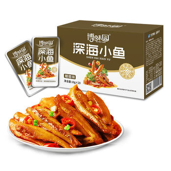 深海小鱼劲仔博味园小鱼仔香辣小吃零食休闲食品即食湖南鱼干糖醋味