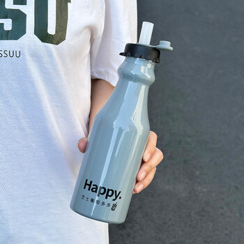 创意简约塑料杯户外便携随手杯可爱高颜值吸管水杯女学生运动杯子冷酷