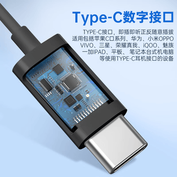 智国者k歌耳机专用有线typec接口自带声卡耳返2026最新款全民主播直播唱歌半入耳hifi手机带线麦克风一体