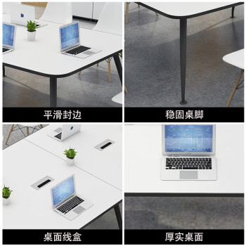 嘉航会议桌长桌长方形洽谈办公桌2.4米*1.2米会议桌(不含椅) JH-1208