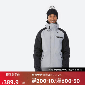 单板雪服品牌及商品- 京东