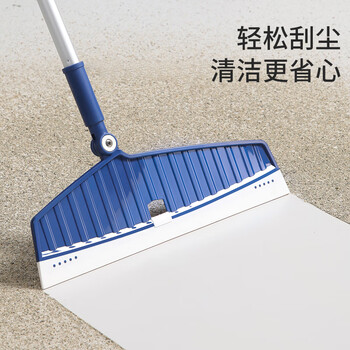 美丽雅刮水魔术扫把多功能扫水刮地板浴室卫生间去污刮水扫头发神器