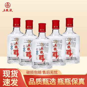45度五粮醇价格报价行情- 京东