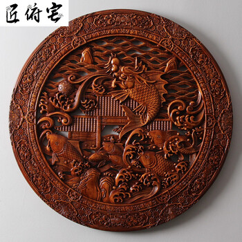 匠俯宅东阳木雕挂件实木质雕刻工艺品客厅背景墙中式装饰画壁挂龙门