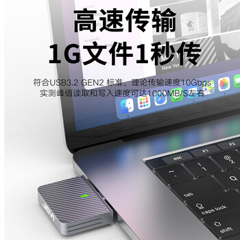 佳翼（JEYI）直插式M.2 NVMe固态移动硬盘盒 Type-C3.2Gen2 10Gbps全铝合金外壳适用笔记本/台式机电脑支持2230