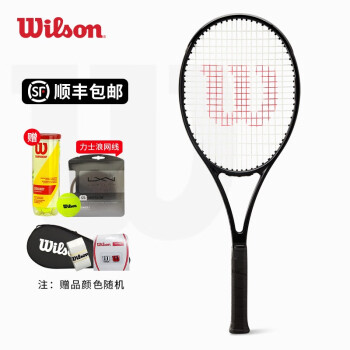 wilson pro staff rf97价格报价行情- 京东