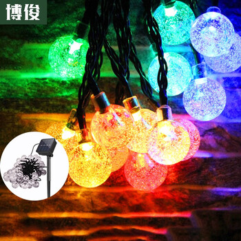 博俊BJ-C001】博俊太阳能灯led小彩灯气泡装饰灯户外防水庭院灯室外挂树 