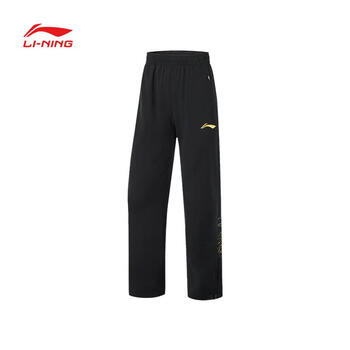 李宁（LI-NING）乒乓球服大赛服同款运动服比赛服领奖服卫裤 女款黑色 XL 