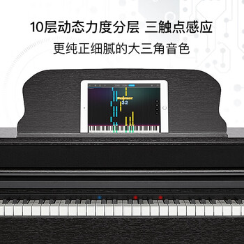 壹枱TOP2电钢琴好不好优缺点实情？良心评测
