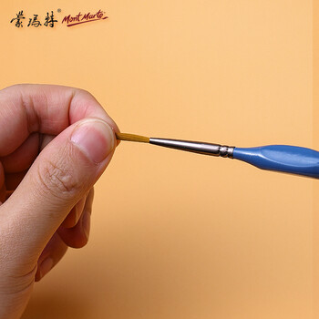 【全网低价】蒙玛特(Mont Marte)勾线笔15支装 美术画画笔儿童水彩颜料尼龙画笔 学生绘画排笔水粉丙烯油画笔套装BMHS0046美术写生
