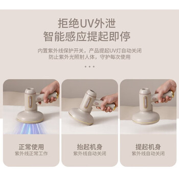 大宇（DAEWOO） 除螨仪 便携消毒器 大吸力吸尘器 多功能除尘杀菌除螨三合一 DYCM-018 科洛白【无线便携款】