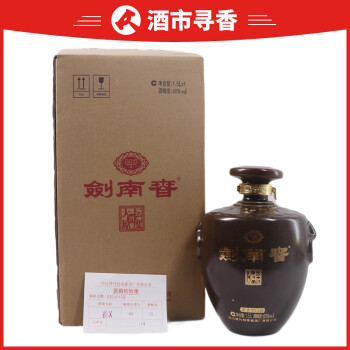 5l 1瓶【55】06拍賣已結束水井坊方圓2019年1瓶1.5l 61度濃