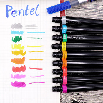 派通（Pentel）彩色科学毛笔 国风练字绘画软毛笔（适用于XGFL）毛笔替芯 FR-102X 红色
