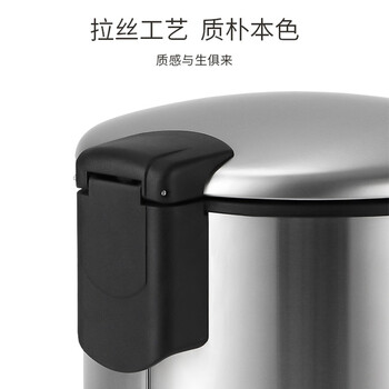 欧润哲垃圾桶脚踏带盖 大号12L弧盖不锈钢家用厨房卫生间客厅缓降轻音