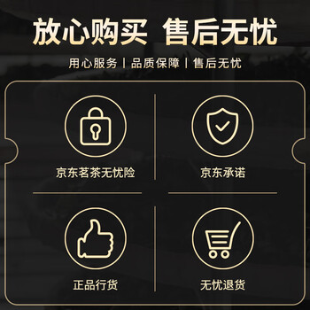 炭纪（teagraphy）冻顶乌龙茶阿里山金萱台湾茶奶香特级50g自饮送礼