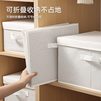 安琴 防尘折叠收纳箱40L 简约带盖布艺衣柜整理箱 705590103 安琴 防尘折叠收纳箱40L 简约带盖布艺衣柜整理箱 705590103