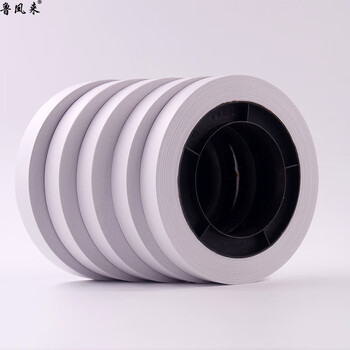 鲁凤来. 扎钞纸 银行专用扎把纸通用 扎把带 圆盘纸 机用捆钞带 自动 扎钞纸 低温大盘40卷/箱 鲁凤来. 扎钞纸 银行专用扎把纸通用 扎把带 圆盘纸 机用捆钞带 自动 扎钞纸 低温大盘40卷/箱