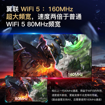 翼联（EDUP） 1300M无线网卡 5G双频电竞游戏网卡 PCI-E台式机千兆无线网卡 蓝牙4.2 EP-9632GS PRO
