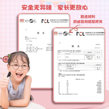 空色咕卡奶油胶套装顾卡全套六一儿童节工具套装儿童玩具女孩生日礼物DIY圣诞礼盒手工创意咕盘至尊版