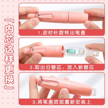 长立渐变按动点点胶高颜值修正带式强力点状双面胶儿童手工大容量手帐胶带小学生错题粘贴点胶笔高粘度