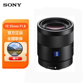 SEL55F18Z新款- SEL55F18Z2021年新款- 京东