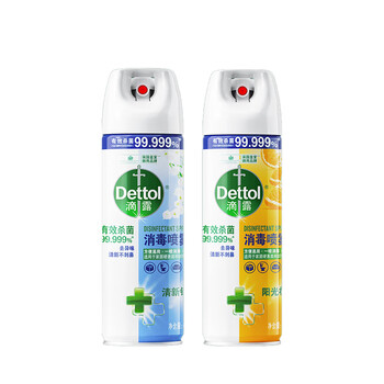 滴露（Dettol）消毒喷雾 厕所鞋子除臭 消毒杀菌空气清新剂 阳光柑橘+清新铃兰