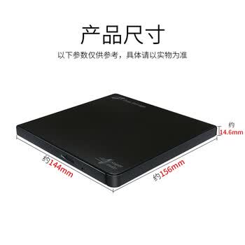 H·L Data Storage日立·LG光存储 (H·L Data Storage) USB外置刻录机/兼容Windows苹果MAC系统配正版软件/GP65NB60 H·L Data Storage日立·LG光存储 (H·L Data Storage) USB外置刻录机/兼容Windows苹果MAC系统配正版软件/GP65NB60