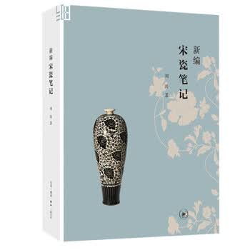 宋代吉州窑瓷器价格报价行情- 京东