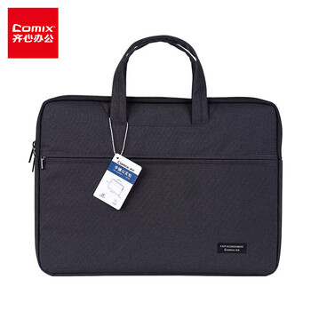 齐心(Comix) 加厚立体办公手提会议包事务包 商务拉链袋电脑公文包 黑 A8166 齐心(Comix) 加厚立体办公手提会议包事务包 商务拉链袋电脑公文包 黑 A8166