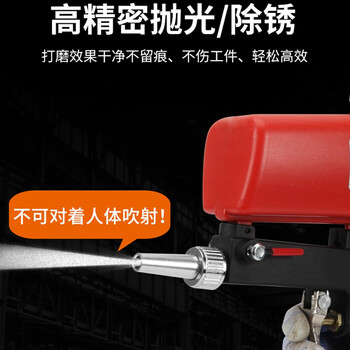 卡夫威尔 气动喷砂枪抛光除锈汽车美容翻新小型手持设备打沙器 AS4035