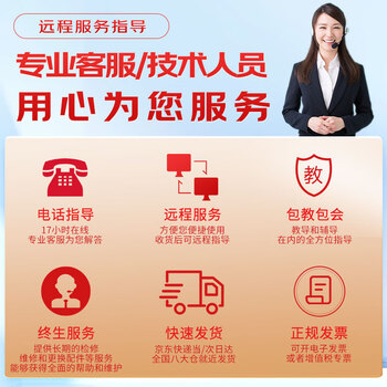 映美佳 标签机色带36mm白底黑字TZe-261 适用兄弟brother不干胶标签纸PT-P900 PT-3600 9700PC打印机