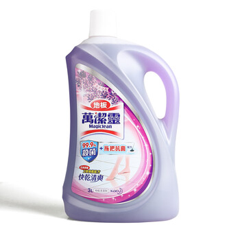花王（KAO）万洁灵地板清洁剂(薰衣草清香)3L木地板清洁剂大理石瓷砖清洁剂