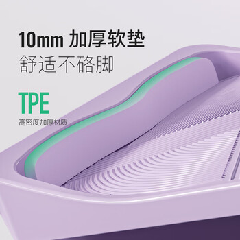 Keep拉筋板拉伸板斜踏板小腿拉筋瘦腿神器美腿中考训练辅助-氧气紫