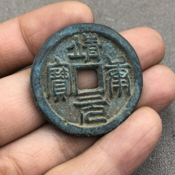 古代元宝价格报价行情- 京东