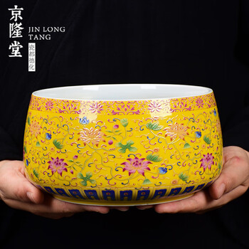 京隆堂珐琅彩陶瓷功夫茶具配件茶洗大号陶瓷实用水果盘家用笔洗珐琅彩