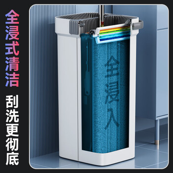 佳帮手平板拖把40cm2布家用一拖净免手洗2026带桶一套墩布拖布拖地神器