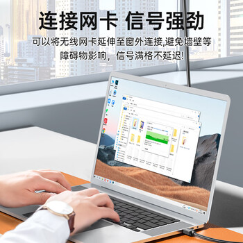 山泽USB2.0工程级延长线10米公对母数据连接线无线网卡打印机摄像头延长器带信号放大有供电接口FD-10U 山泽USB2.0工程级延长线10米公对母数据连接线无线网卡打印机摄像头延长器带信号放大有供电接口FD-10U