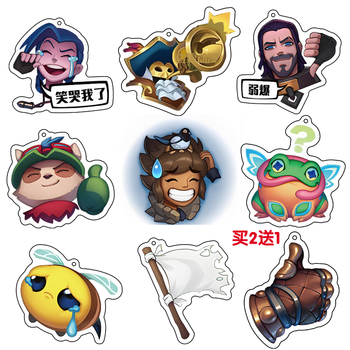 l表情包钥匙扣带字弱爆挂 提莫别吃兵线 透明 亚克力图案夹层6cm