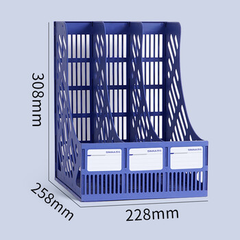 西玛（SIMAA）三联镂空桌面文件框书立架 带标签办公室文件架/文件栏/文件筐/资料收纳框 商务蓝 6896