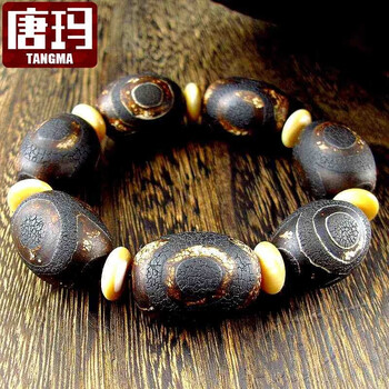 三眼老天珠价格报价行情- 京东