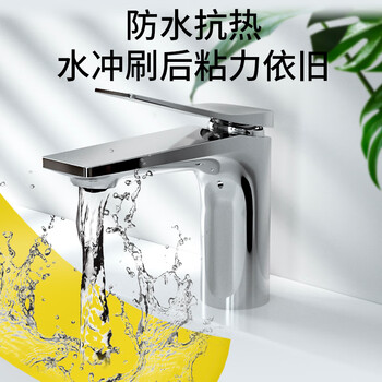 思米达 粘捕式灭蚊灯粘纸20张 (25*8cm)粘苍蝇板粘蝇胶捕蝇苍蝇贴 思米达 粘捕式灭蚊灯粘纸20张 (25*8cm)粘苍蝇板粘蝇胶捕蝇苍蝇贴