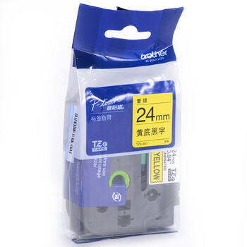 brother TZe-651 黄底/黑字24mm不干胶打印纸标签色带 brother TZe-651 黄底/黑字24mm不干胶打印纸标签色带
