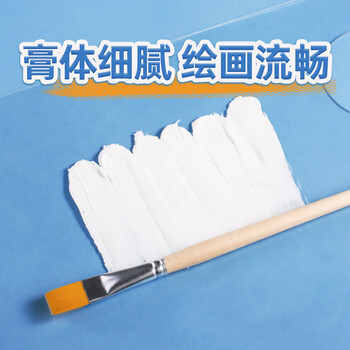 青竹画材（CHINJOO）水粉颜料补充包美术生专用绘画广告画500ml大容量袋装水粉颜料钛白速写马克笔绘画