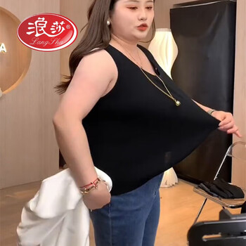 浪莎langsha大码女装黑色打底吊带背心内搭春夏新款胖mm宽松显瘦无袖